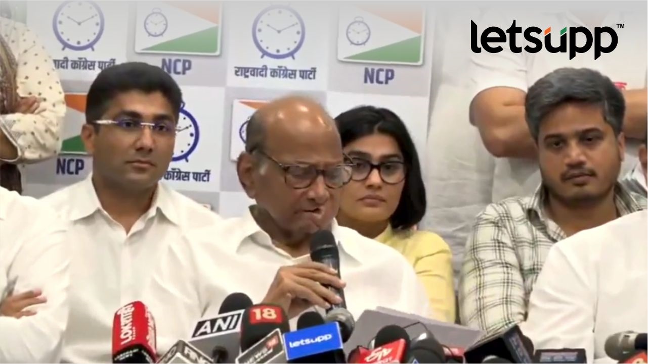 संग्राम जगताप राष्ट्रवादीत ‘पॉवरफुल’, थेट पत्रकार परिषदेत पवारांच्या पाठीमागे Sangram Jagtap