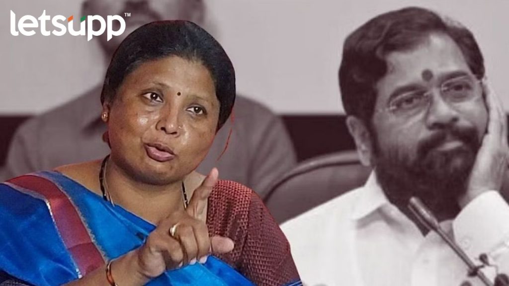 Sushma Andhare