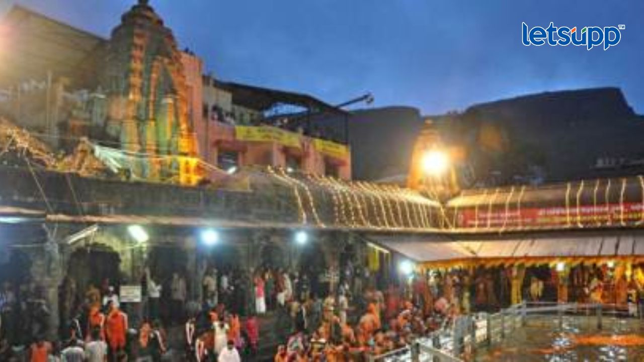 हिंदुत्ववादी संघटनांकडून त्र्यंबकेश्वर मंदिराचे शुद्धीकरण, महाराष्ट्र बंदची हाक Trimbakeshawar 1