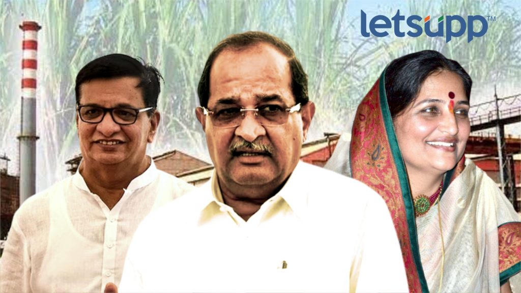 Ganesh Sahakari Factory elections