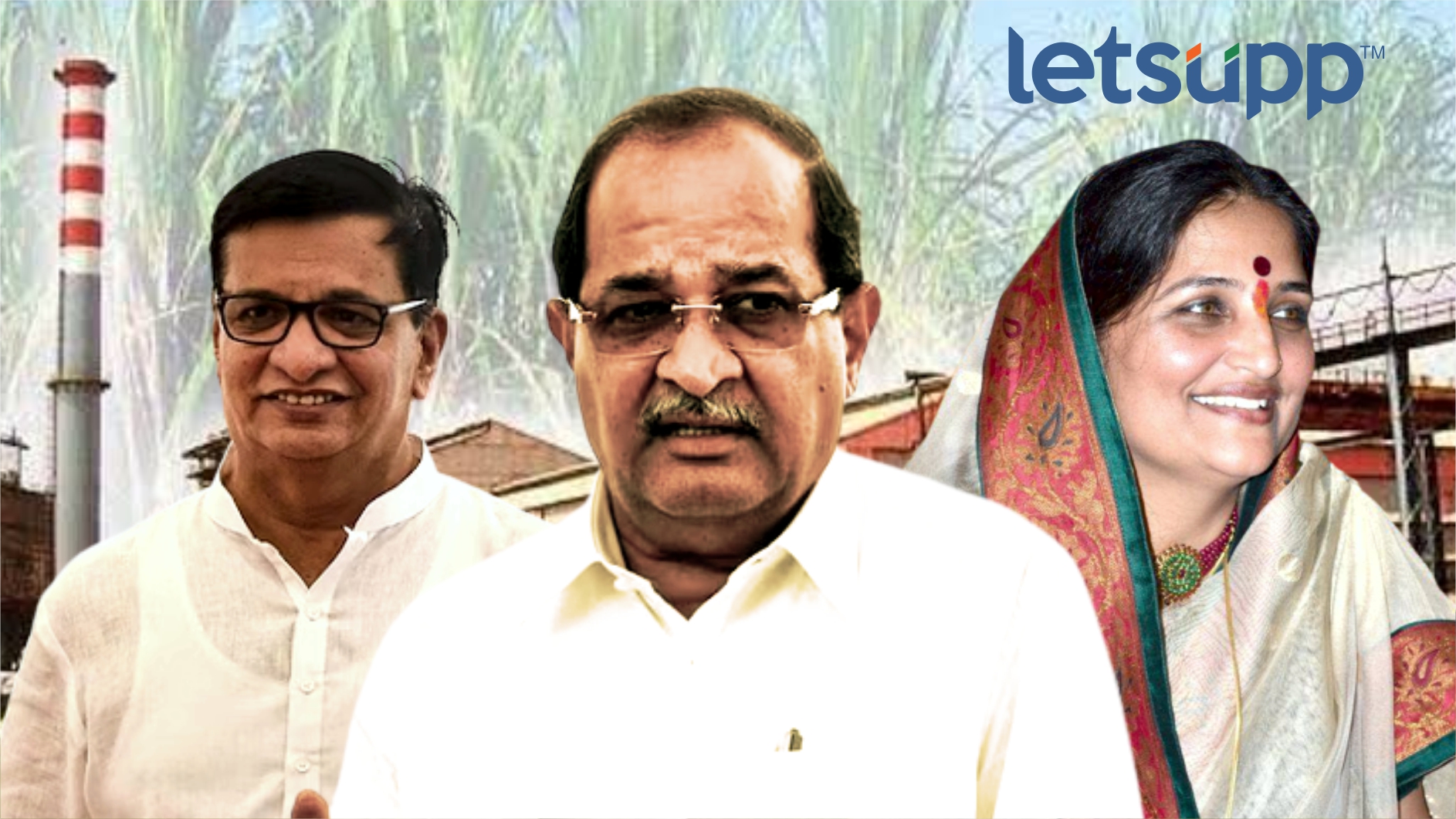 Radhakrishna Vikhe Patil यांना हादरे देण्यासाठी बाळासाहेब थोरातांना कोल्हे गटाची रसद Ganesh Sahakari Factory elections