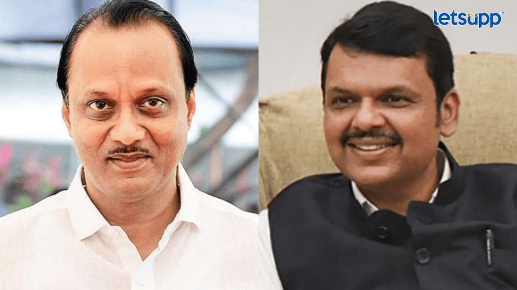 Devendra Fadanvis चावी अजिदादांकडे पण खजिना माझ्या सहीशिवाय उघडतच नाही; फडणवीसांचं धाराशिवकरांना आश्वासन