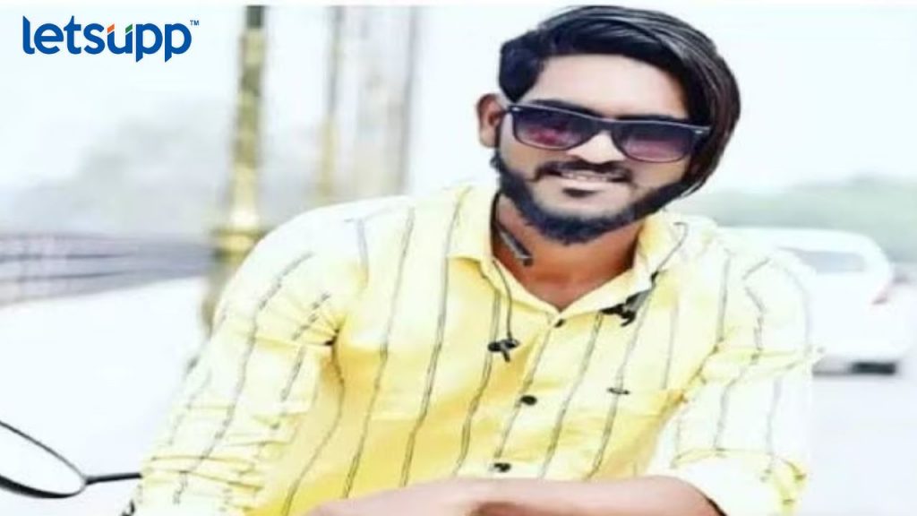 Akshay Bhalerao Murder Case