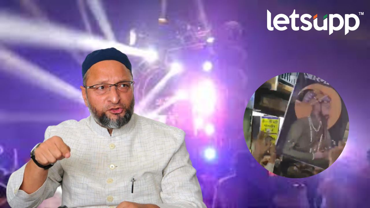 Aurangzeb Issue : असदुद्दीन औवेसी म्हणतात, ‘तो’ फोटो औरंगेजबाचा नाहीच… Aurangzeb Issue