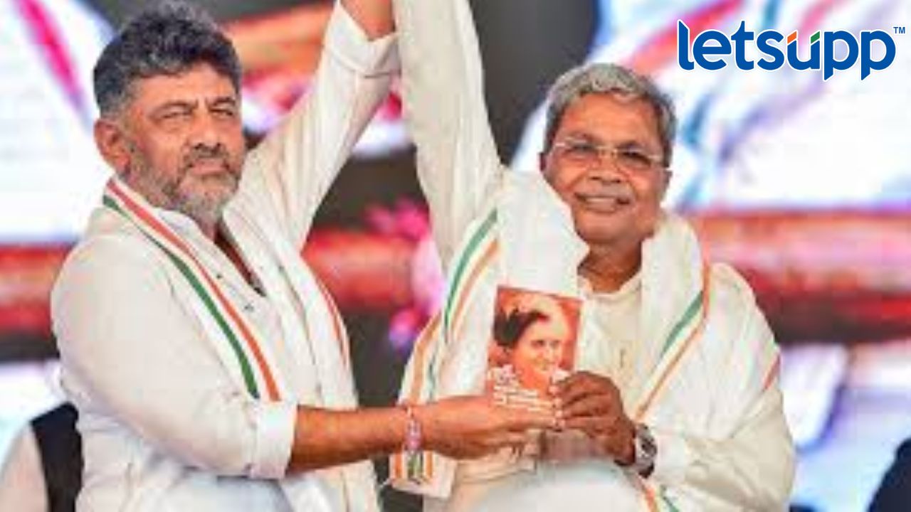 सिद्धरामय्यांनी निवडणुकीआधी दिलेला शब्द पाळला! अतिरिक्त तांदळाऐवजी आता पैसे मिळणार CM Sidharamayya