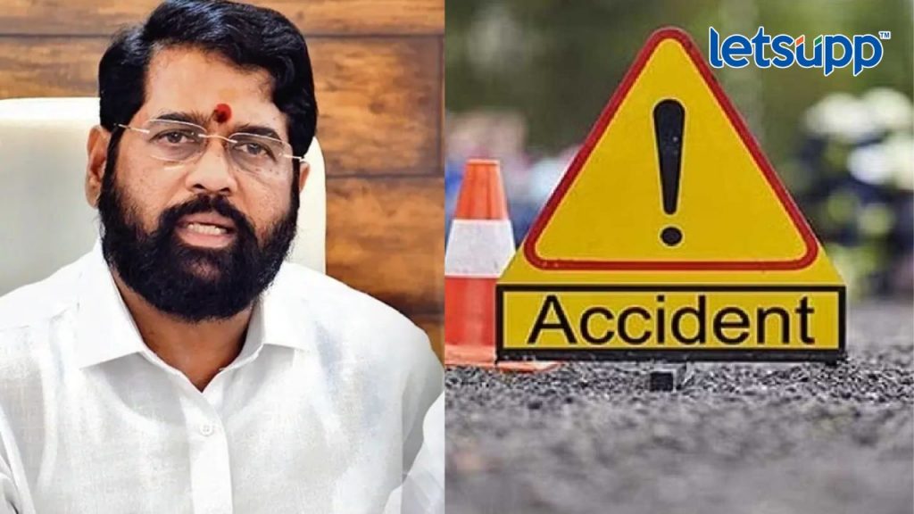 Eknath Shinde Ratnagiri Accident