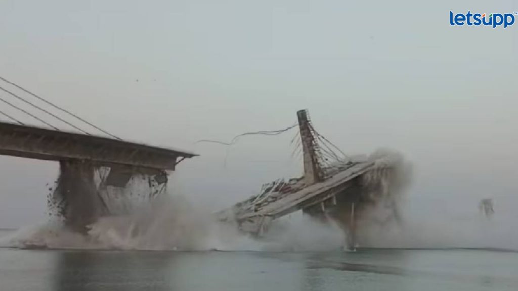 Under construction Aguwani-Sultanganj bridge in Bihar’s Bhagalpur collapses