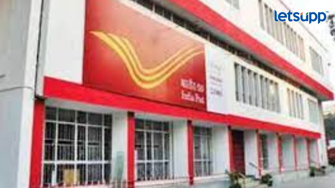 Indian Post Recruitment 2023 : दहावी उत्तीर्णांना सुवर्णसंधी, पोस्ट खात्यात 15 हजार पदांची मेगा भरती, पगार 24, 400 रुपये