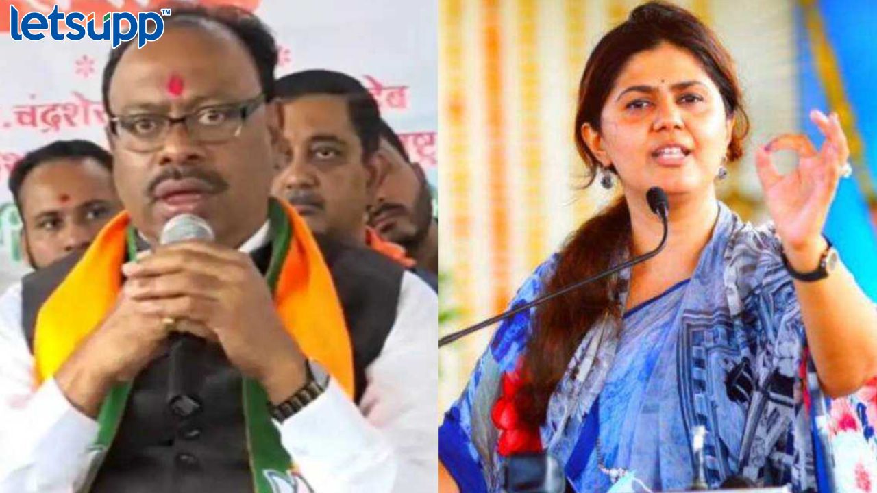 Chandrasekhar Bawankule : ‘मी पंकजाताईंच भाषण ऐकलं, BJP माझ्या मागे असल्याचे त्यांनी म्हटलं’ FIR Against Ex MD Of BharatPe, Family For Allegedly Defrauding The Fintech Of ₹81 Crore (58)