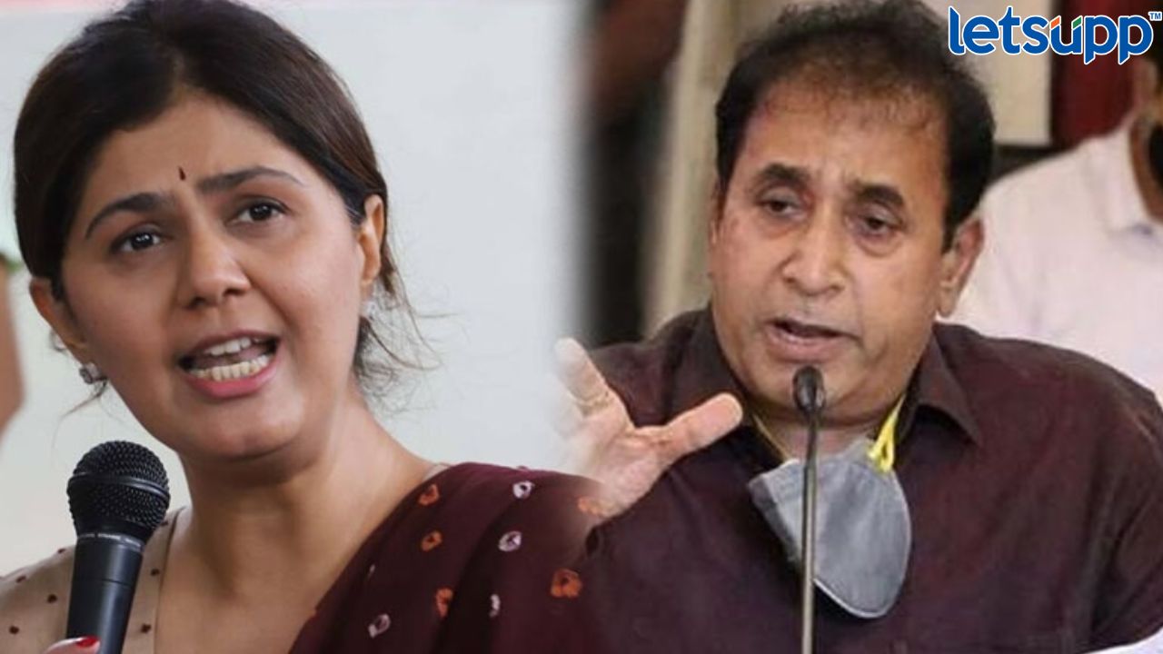 पंकजा मुंडेंचा राष्ट्रवादी प्रवेशाचा निर्णय पवारांच्या कोर्टात; अनिल देशमुखांचा मोठा राजकीय बॉम्ब FIR Against Ex MD Of BharatPe, Family For Allegedly Defrauding The Fintech Of ₹81 Crore (60)