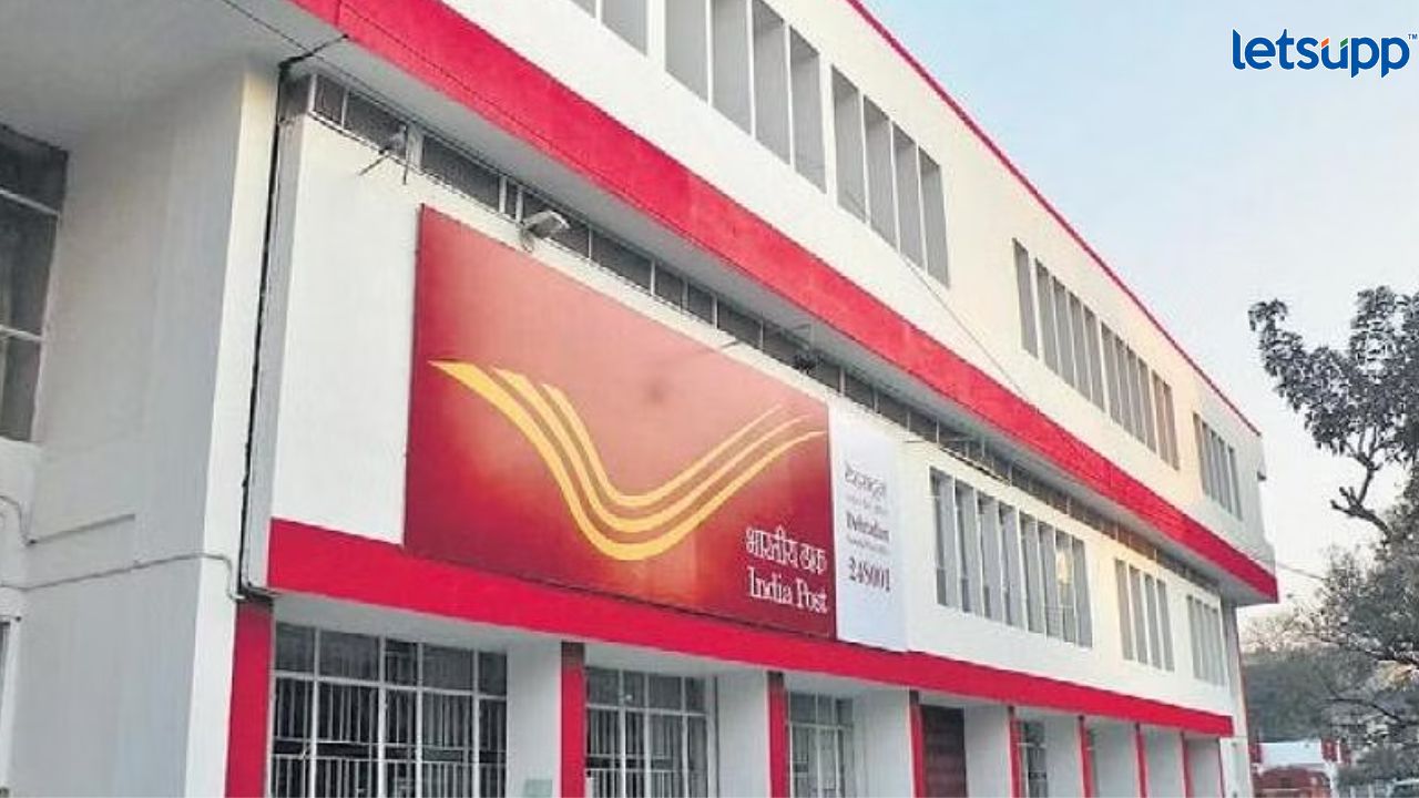 दहावी उत्तीर्ण उमेदवारांना पोस्ट खात्यात नोकरीची सुवर्णसंधी, महिन्याला पगार 63,200 रुपये FIR Against Ex MD Of BharatPe, Family For Allegedly Defrauding The Fintech Of ₹81 Crore (71)