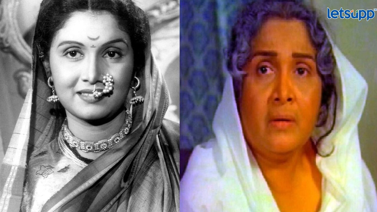 वात्सल्यमूर्ती सुलोचना दीदींची कारकीर्द; ऑनस्क्रीन ‘या’ अभिनेत्यांच्या आईची भूमिका साकारली FIR Against Ex MD Of BharatPe, Family For Allegedly Defrauding The Fintech Of ₹81 Crore (76)