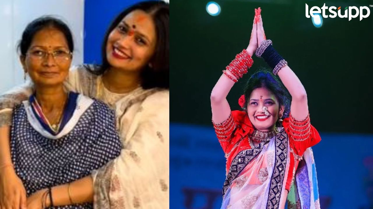 वडिलांनंतर आता Gautami Patil ची आईही कॅमेऱ्या समोर; मिठी मारत गौतमीने… Gautami Mother