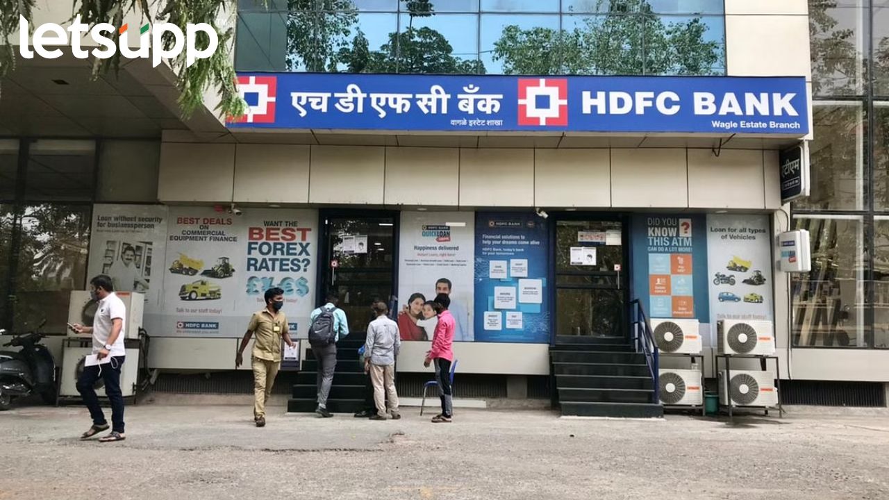 HDFC बॅंकेच्या अधिकाऱ्याने टार्गेटवरून कर्मचाऱ्यांना झापलं, व्हिडिओ व्हायरल केल्यानंतर निलंबनाची कारवाई HDFC