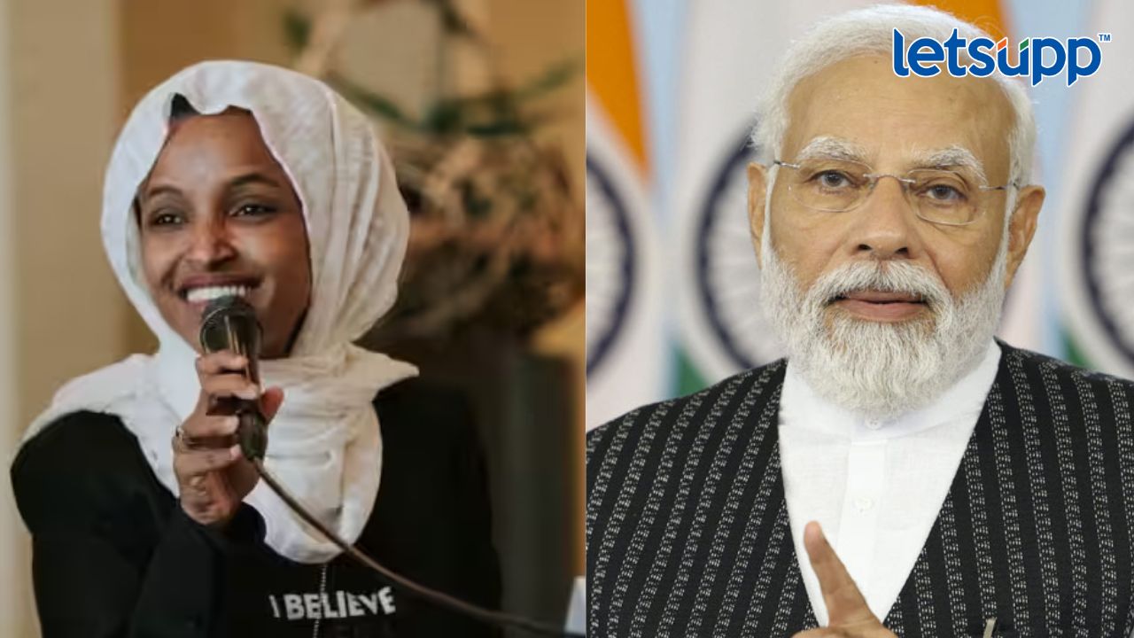अमेरिकेत PM मोदींच्या भाषणावर महिला खासदारांनी बहिष्कार का टाकला? कोण आहेत ‘या’ महिला खासदार? Ilhan Oma