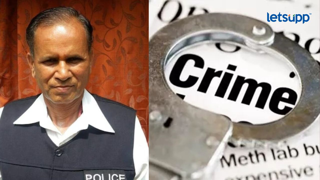 Crime : रक्षकच बनला भक्षक! निवृत्त पोलीस अधिकाऱ्याचा अल्पवयीन मुलीवर अमानुष लैंगिक अत्याचार Indore Crime News