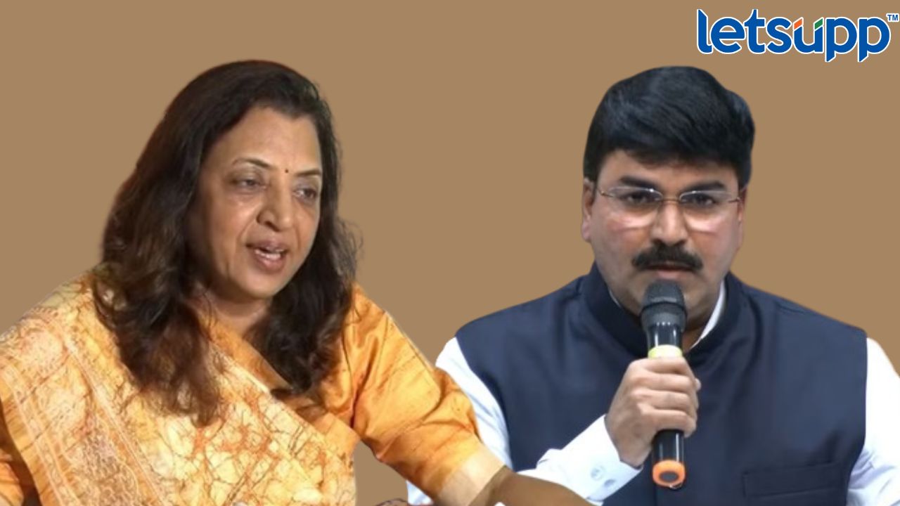 KAYANDE SHEWALE ANDHARE