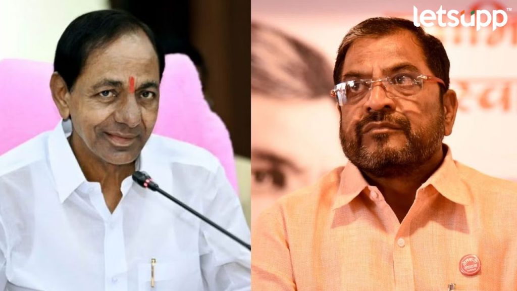 KCR