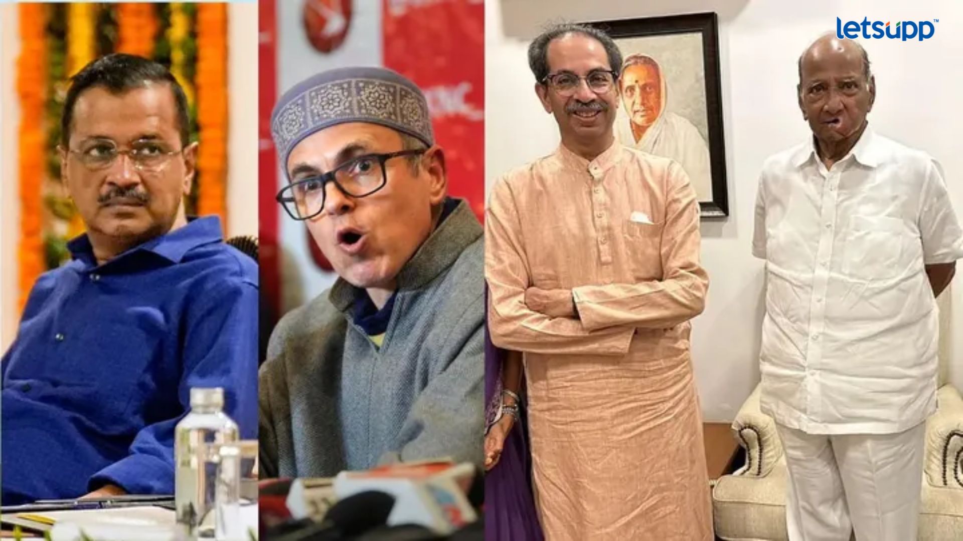 विरोधकांच्या बैठकीत चार बडे नेते भिडले; पवार-ठाकरे म्हणाले “आमच्याकडून काहीतरी शिका” Kejriwal, Thackeray, Pawar