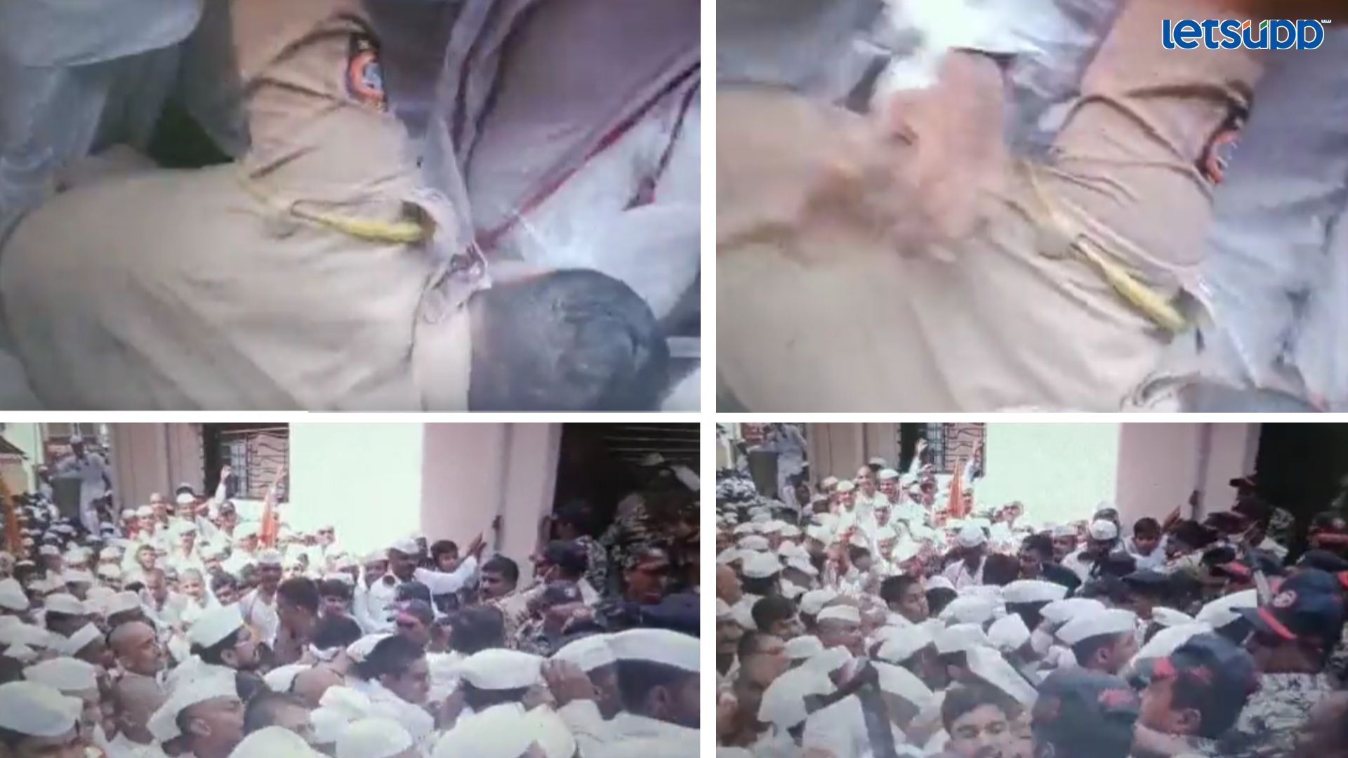 Video : आता वारकरीच आरोपीच्या पिंजऱ्यात; आळंदी लाठीचार्ज प्रकरणातील दुसरा व्हिडीओ समोर Letsupp Image (1)
