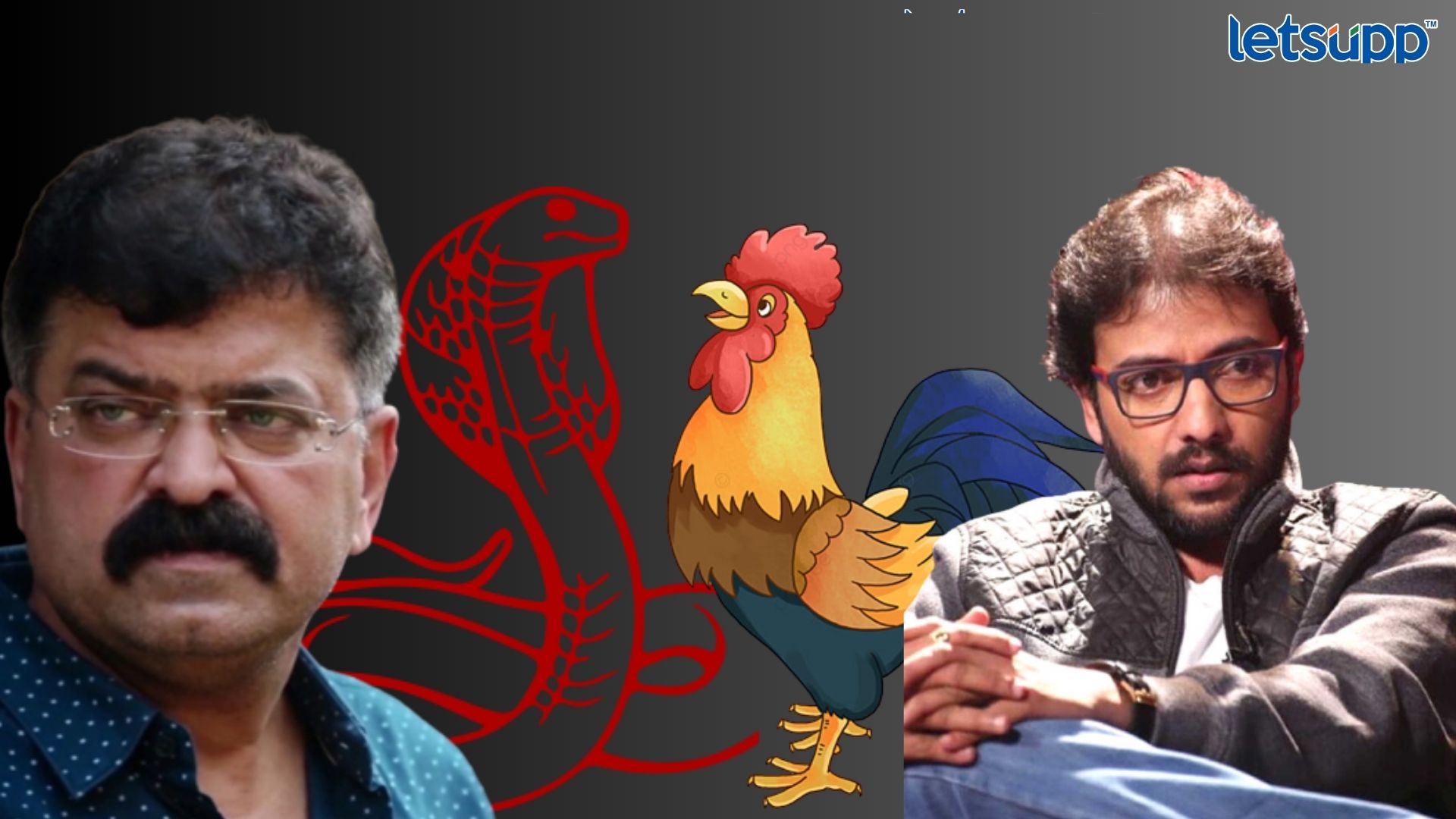 MNS Vs NCP : राज ठाकरेंच्या मुख्यमंत्री पदाच्या चर्चेत ‘नाग-कोंबड्यां’ची एन्ट्री Letsupp Image (10)