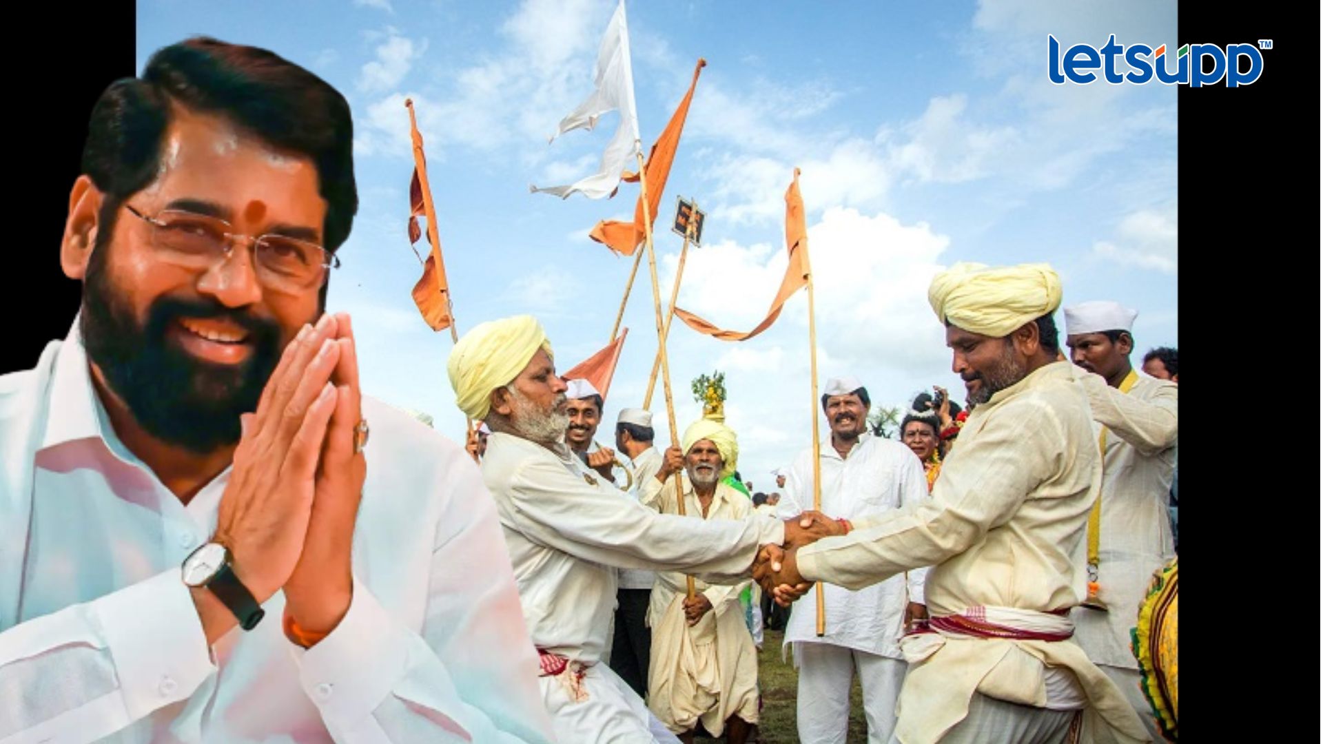 मोठी बातमी : विठू नामाचा गजर गगनात निनादणार; चोख नियोजनाबरोबर टोल माफीचे निर्देश Letsupp Image (15) (1)