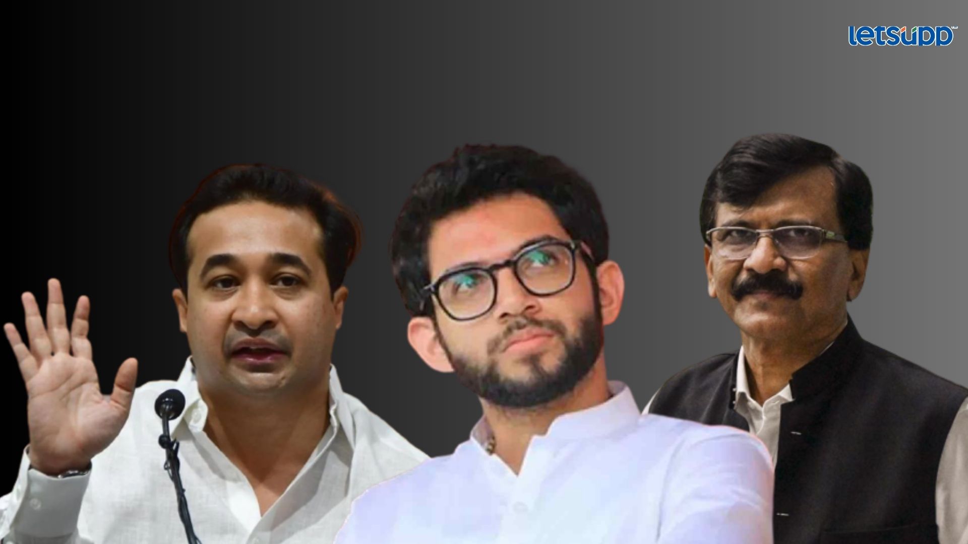 संजय राऊतांच्या धमकीमागे आदित्य ठाकरेंचा हात; नितेश राणेंचा खळबळजनक आरोप Letsupp Image 2023 06 09T171310.129