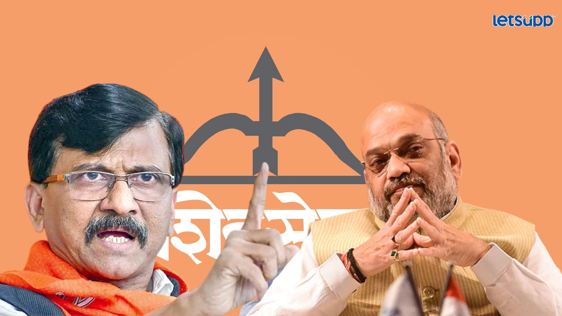 Letsupp Image   2023 06 10T105702.679