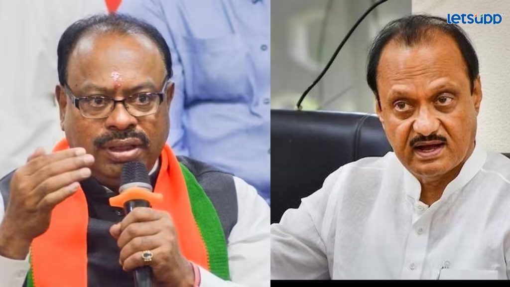 Letsupp Image   2023 06 10T122359.587