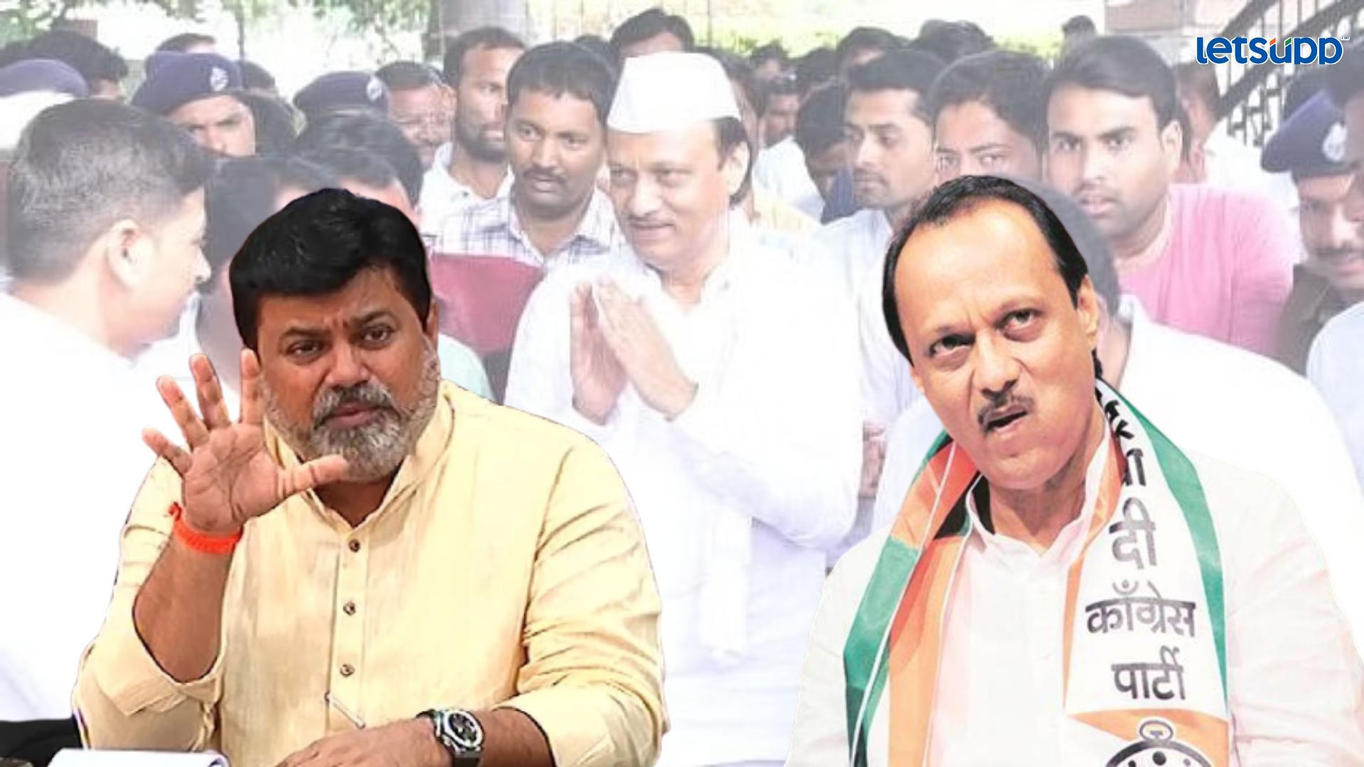 Letsupp Image   2023 06 10T185736.422