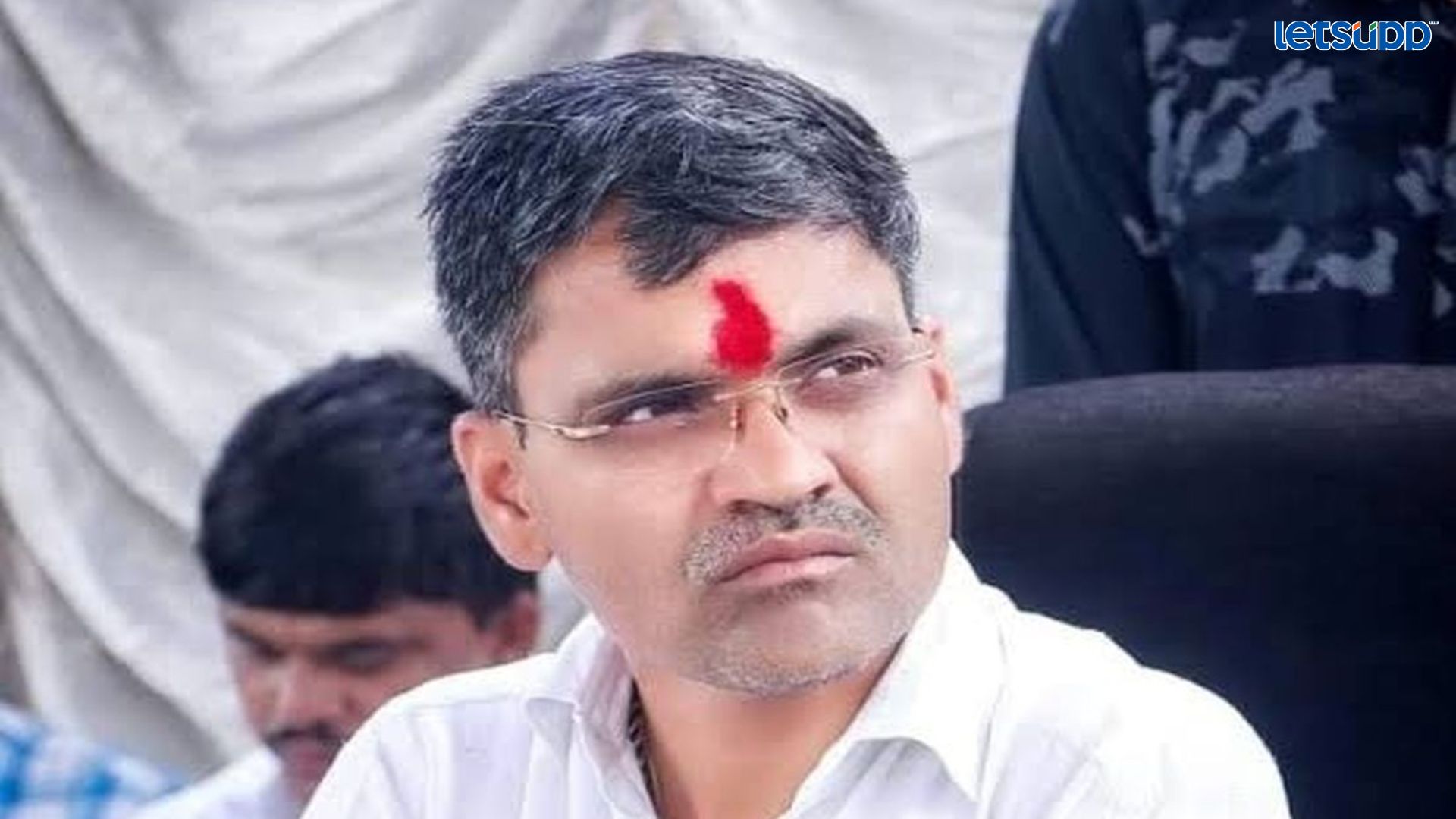 Letsupp Image   2023 06 12T114629.461