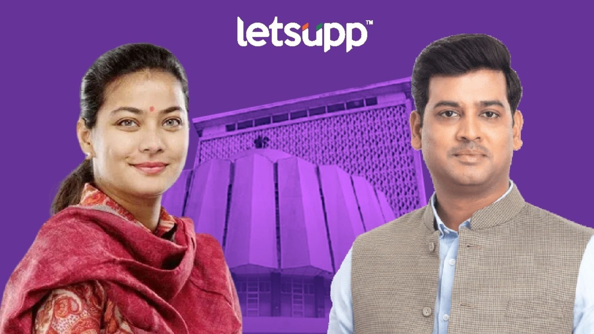 Shinde vs Shinde : प्रणिती शिंदेंच्या पराभवासाठी श्रीकांत शिंदेंची फिल्डिंग : सोलापूरमध्ये मुख्यमंत्र्याचे सुपुत्र अॅक्टिव्ह Letsupp Image 2023 06 13T104843.069