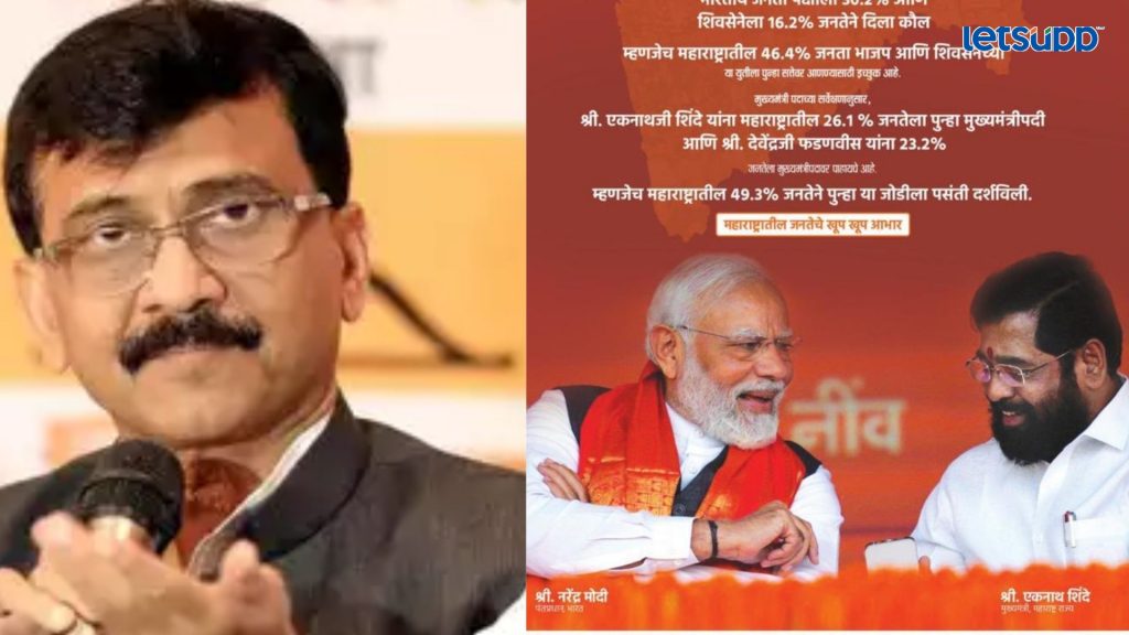 Letsupp Image 2023 06 13T111631.039