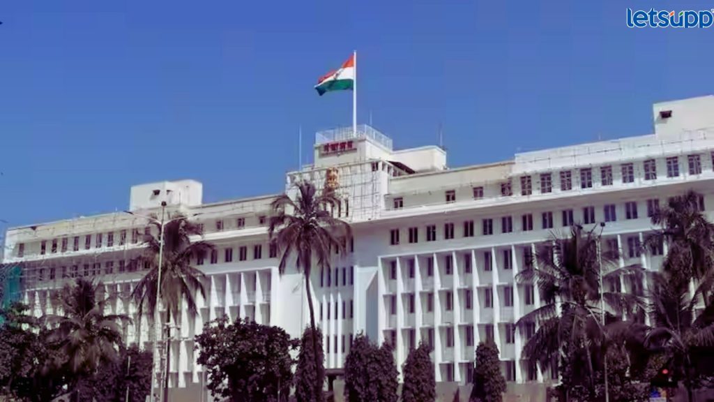 Cabinet Decision
