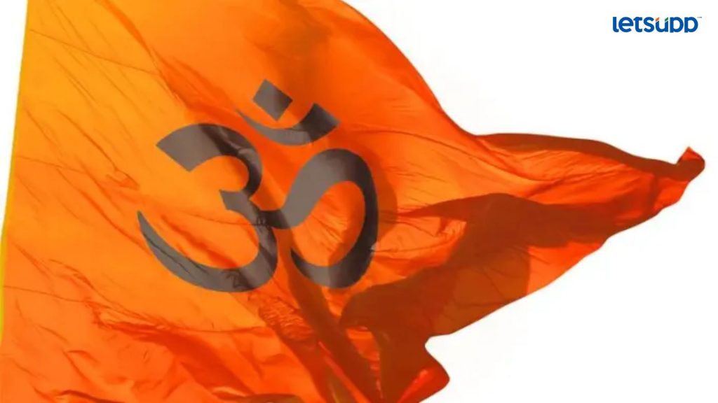 Letsupp Image 2023 06 13T152411.271