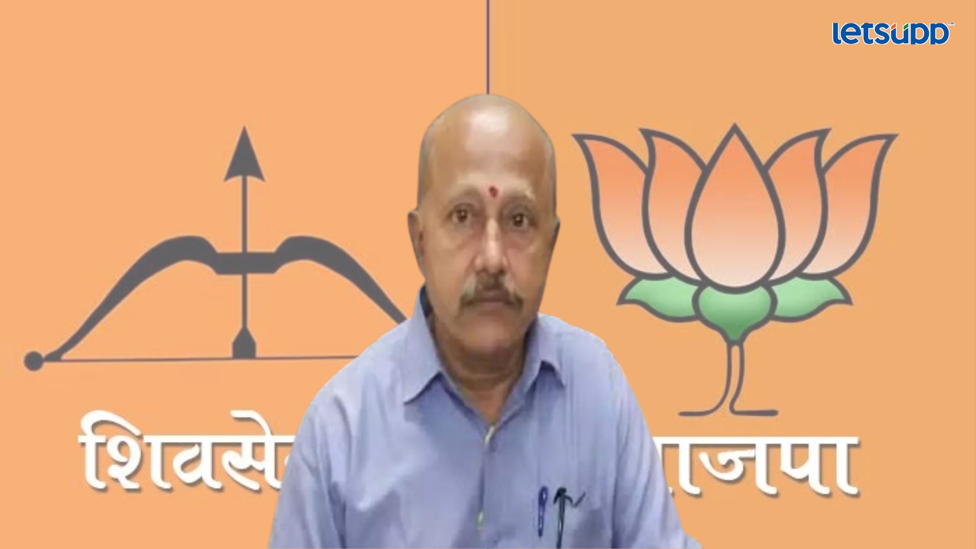 “नंदू जोशींनी शरीर सुखाची मागणी केली होती… त्यांना अटक करा” : पीडित महिलेचे उपोषणाचे हत्यार Letsupp Image   2023 06 13T170731.234