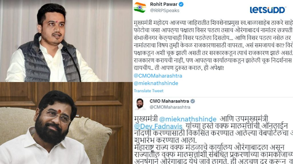 Letsupp Image 2023 06 13T180242.730