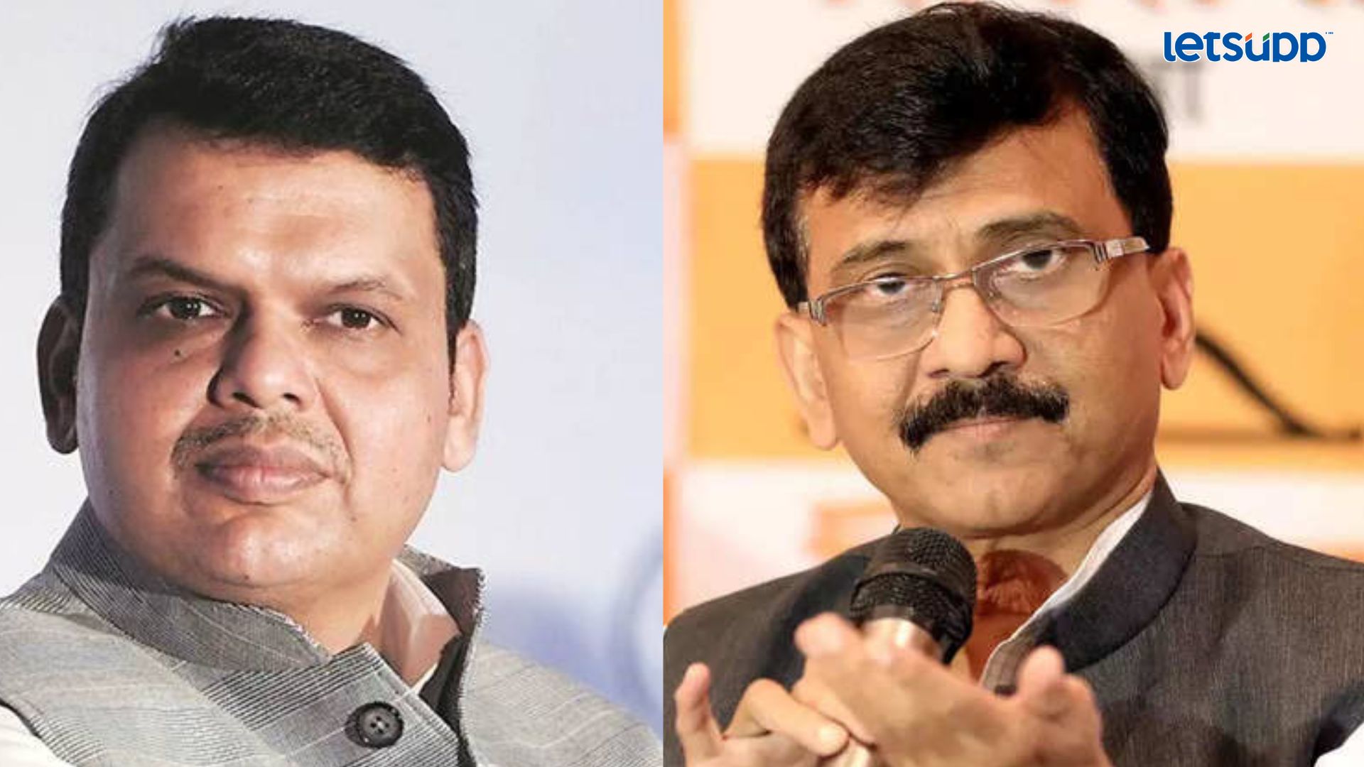 Letsupp Image   2023 06 14T114936.162