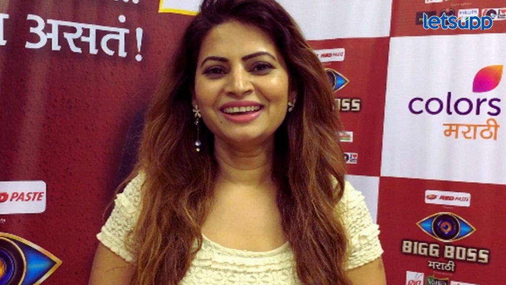 Megha Dhade