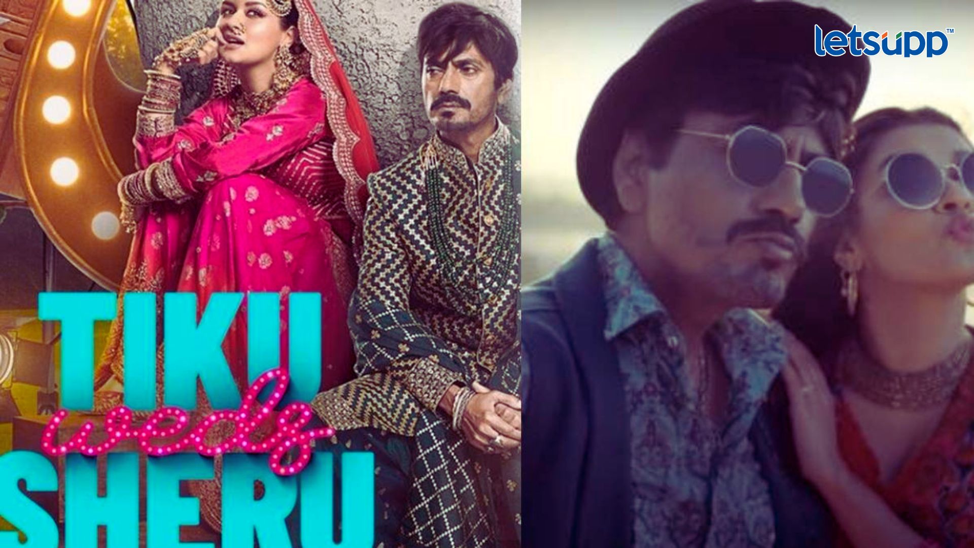 Nawazuddin Siddiqui करणार अवनीत कौरशी रोमान्स; बहुचर्चित ‘टिकू वेड्स शेरू’चा ट्रेलर प्रदर्शित Nawazuddin Siddiqui