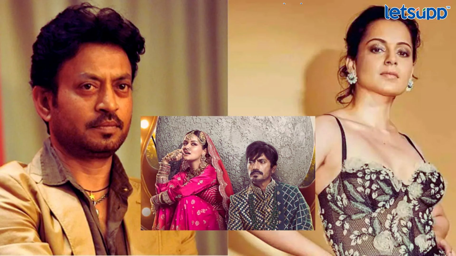 Tiku Weds Sheru: कंगनाचा मोठा गौप्यस्फोट; म्हणाली, ‘नवाजुद्दिन नव्हे तर इरफान खानला घेऊन करायचा…’ Tiku Weds Sheru