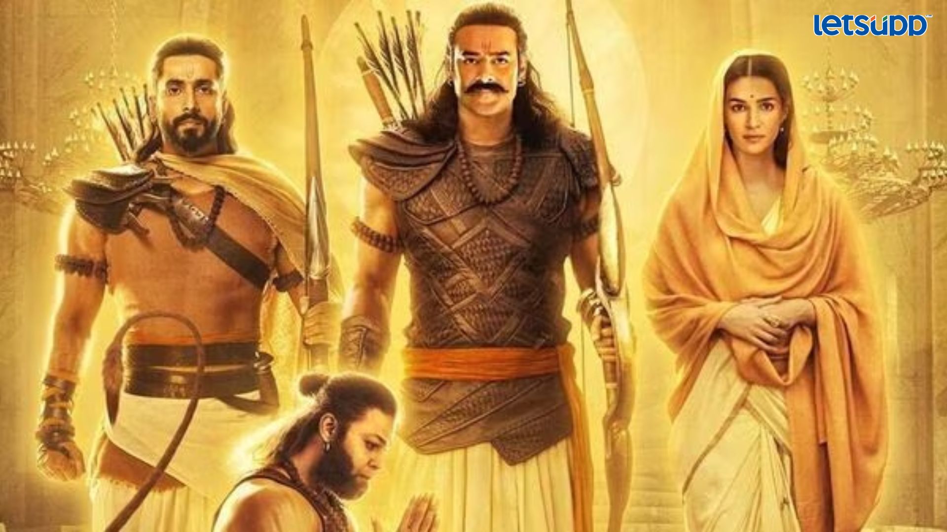 ‘आदिपुरुष’च्या रिलीज आधीच बुकींगचा धमाका; पहिल्याच दिवशी होणार छप्परफाड कमाई Letsupp Image 2023 06 15T211754.653