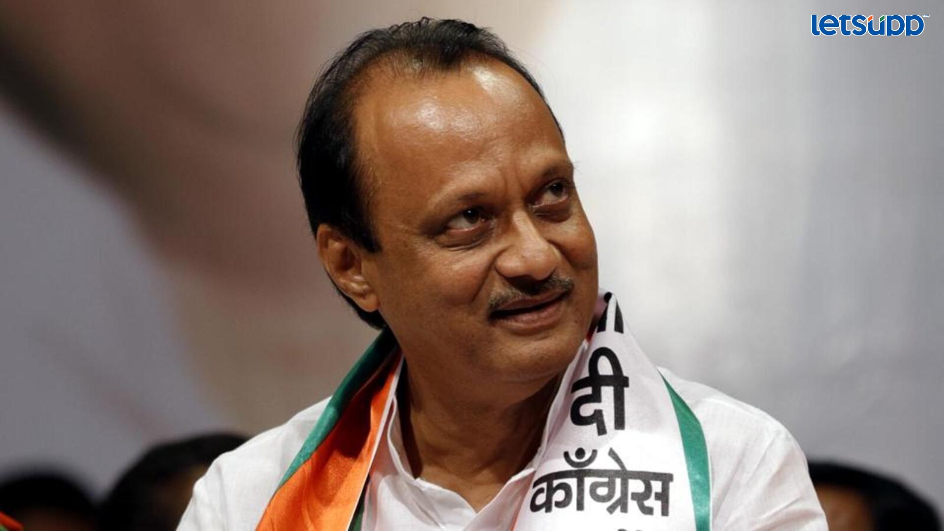 ‘अजित पवार हे महाराष्ट्राचे अमिताभ बच्चन’; सुळेंचे केसरकरांना चोख प्रत्युत्तर Letsupp Image 2023 06 16T130346.340