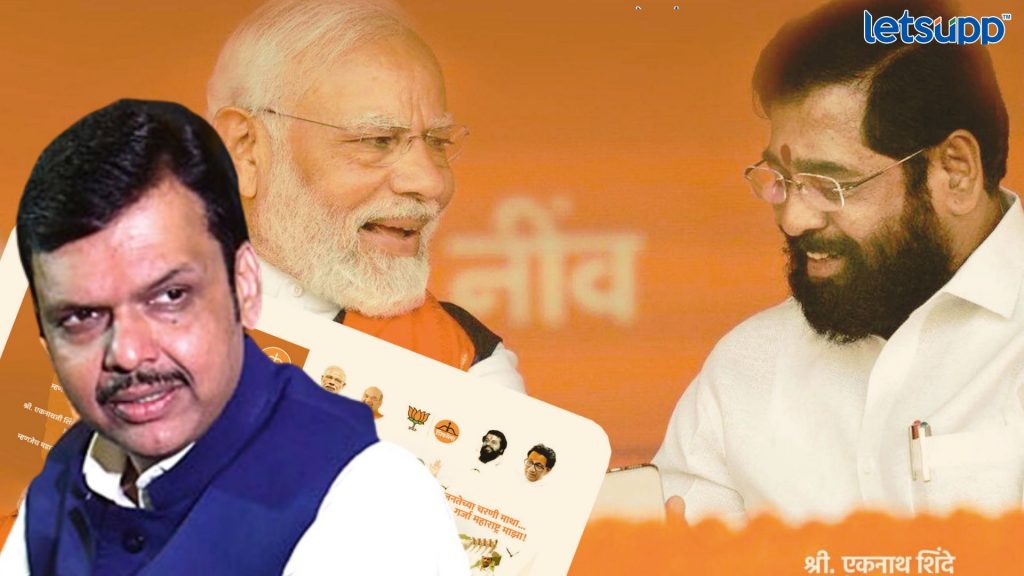 Letsupp Image 2023 06 16T163638.050