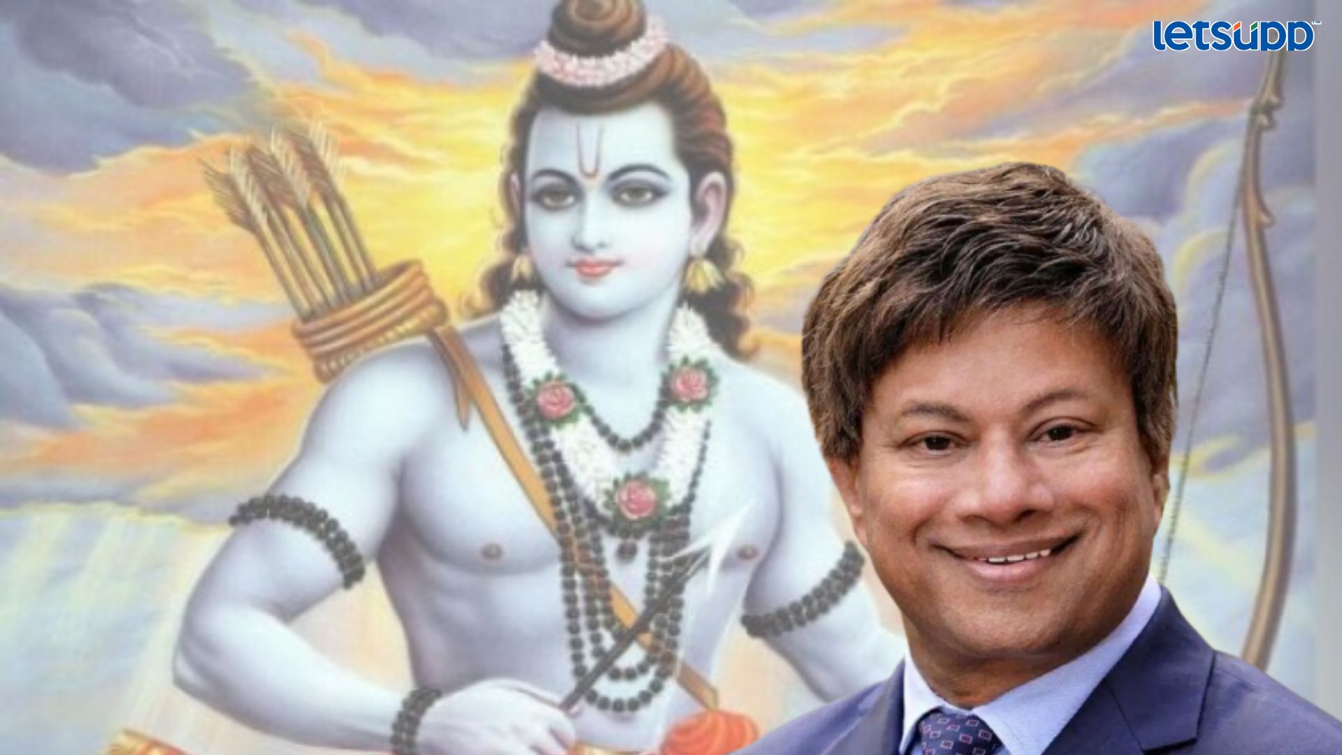 अमेरिकन संसदेतही आता घुमणार जय श्रीरामचा जयघोष! श्री ठाणेदार करणार हिंदू गटाची स्थापना Letsupp Image 2023 06 16T184329.777
