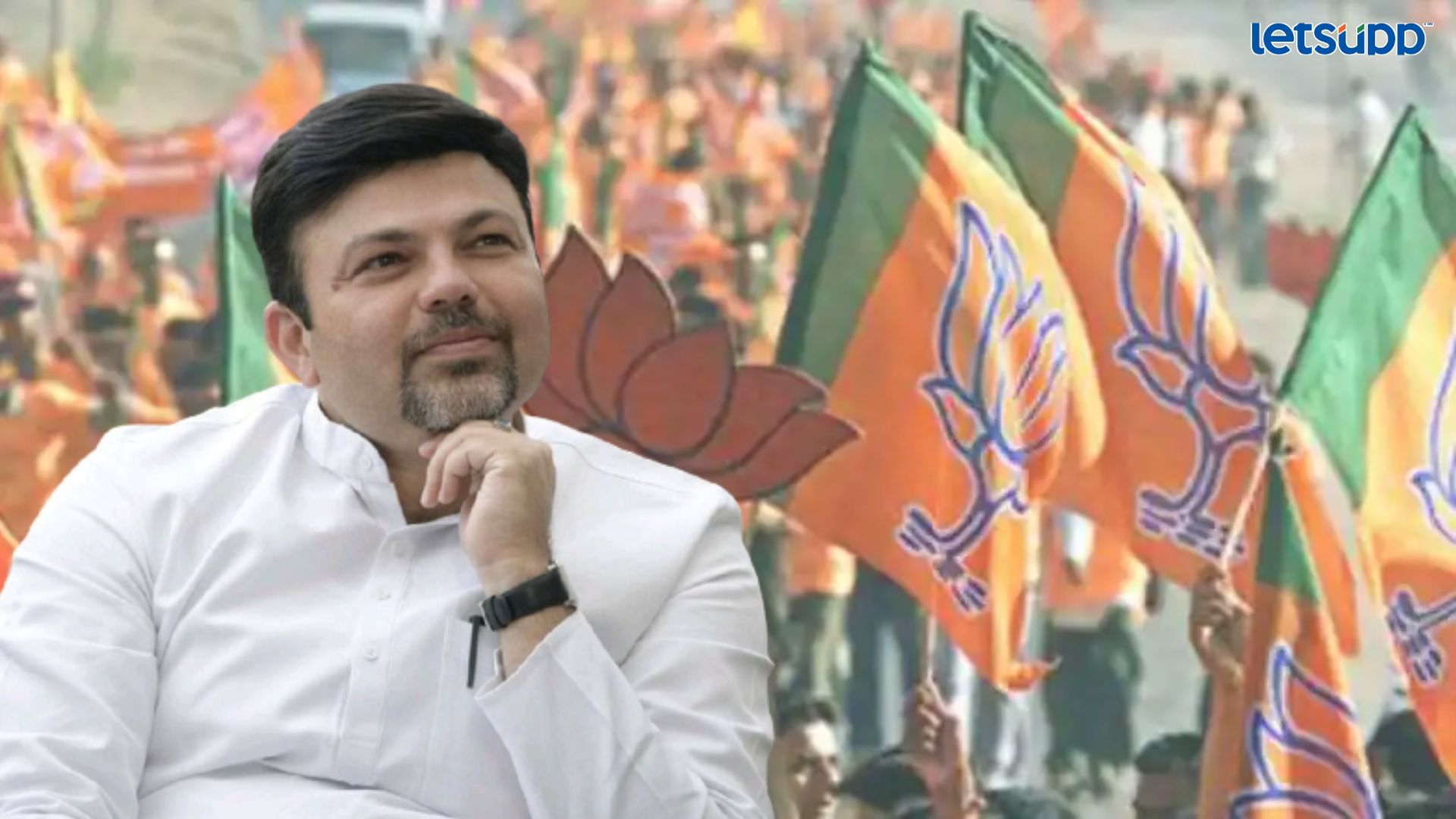 आशिष देशमुखांना पाच वर्षांतचं उपरती; विदर्भाच्या विकासासाठी भाजपचं Letsupp Image 2023 06 17T133925.491