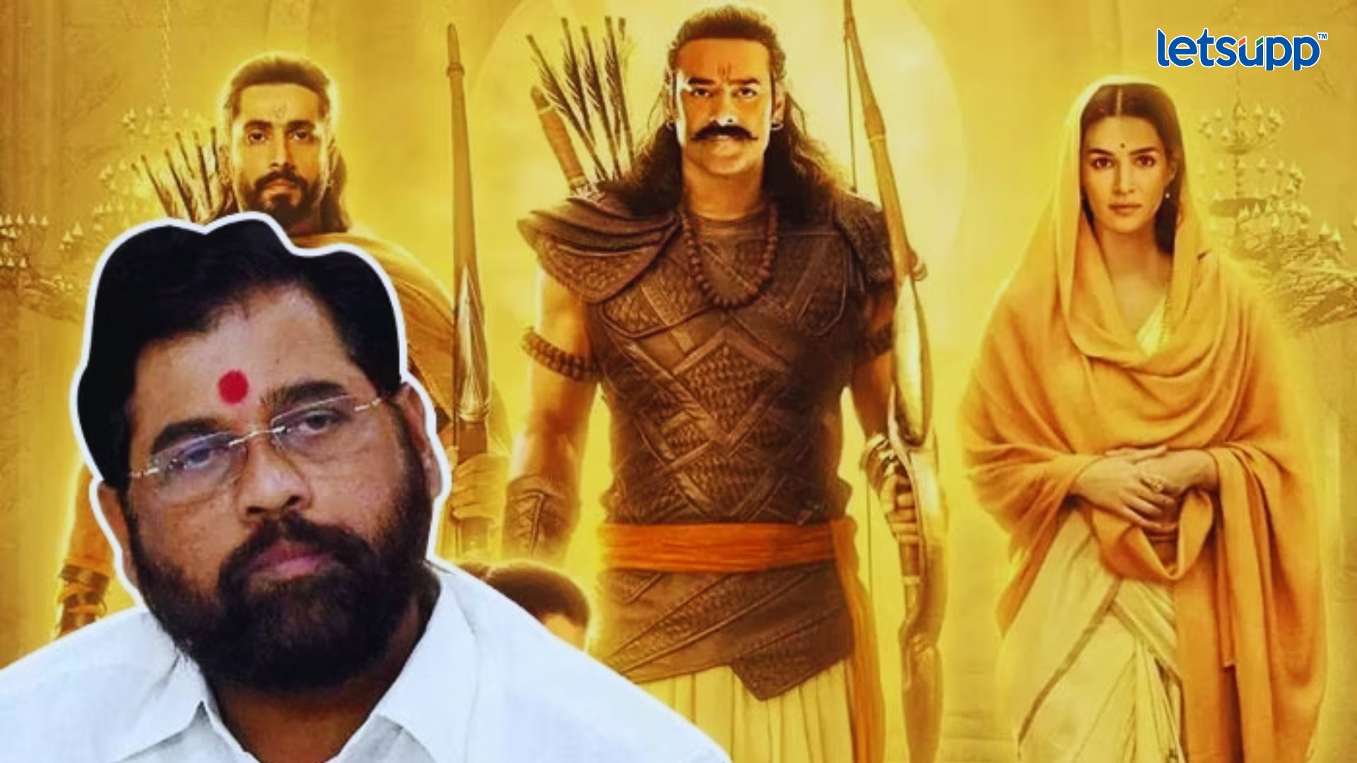 Adipurush: ‘आदिपुरुष’मध्ये एकनाथ शिंदे आहेत का? चाहत्यांकडून मुख्यमंत्र्यांची थेट वानराशी तुलना, म्हणाले… Adipurush