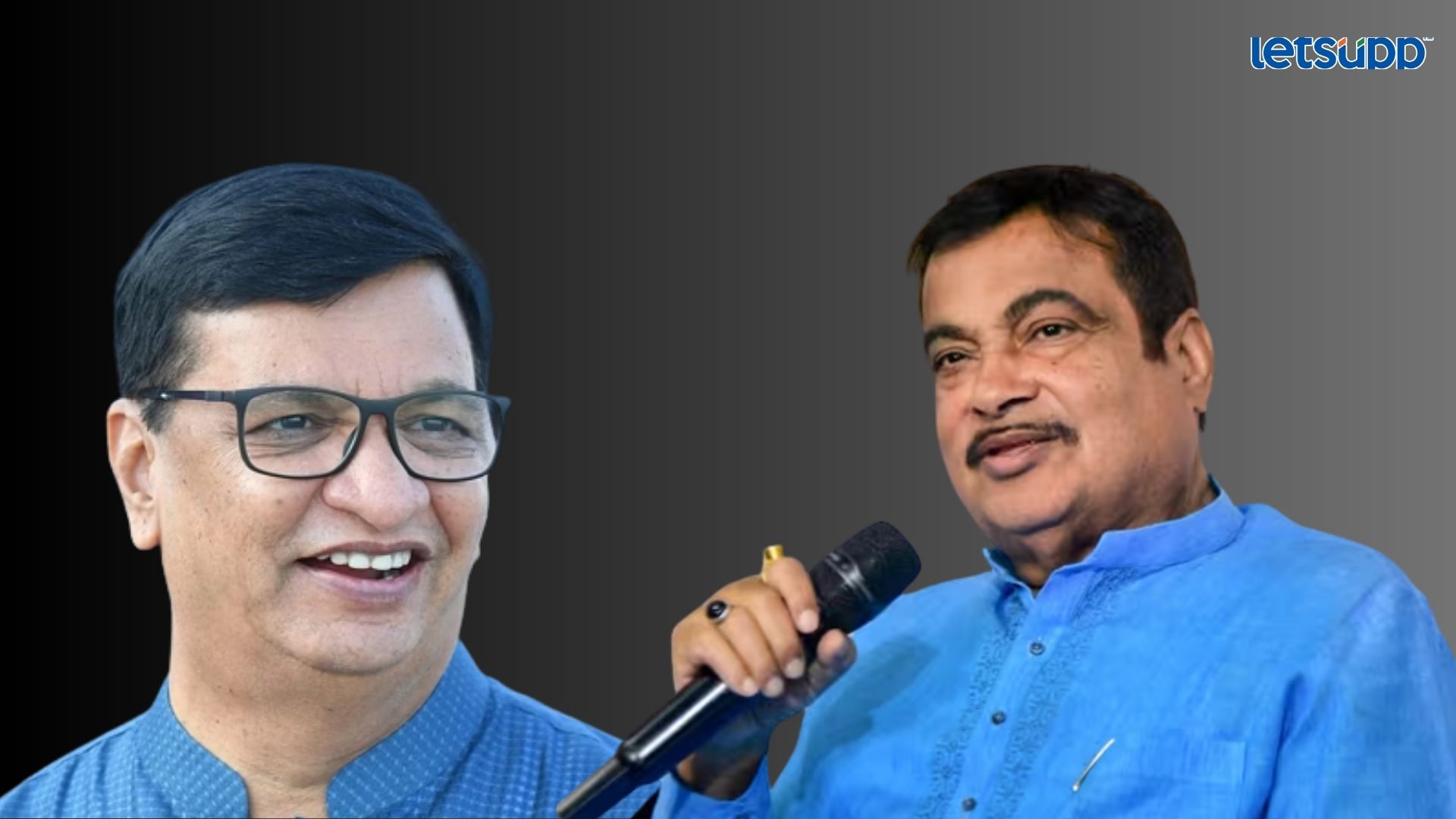 Letsupp Image   2023 06 17T165447.904