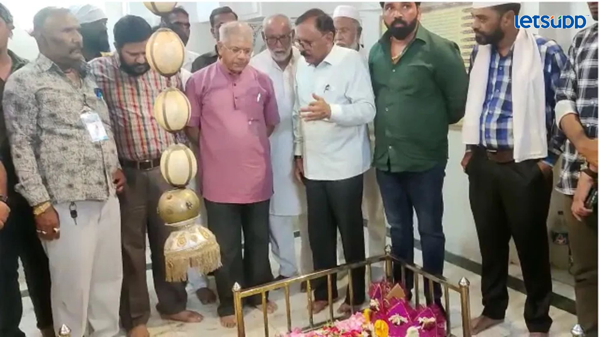 Letsupp Image   2023 06 17T171653.869