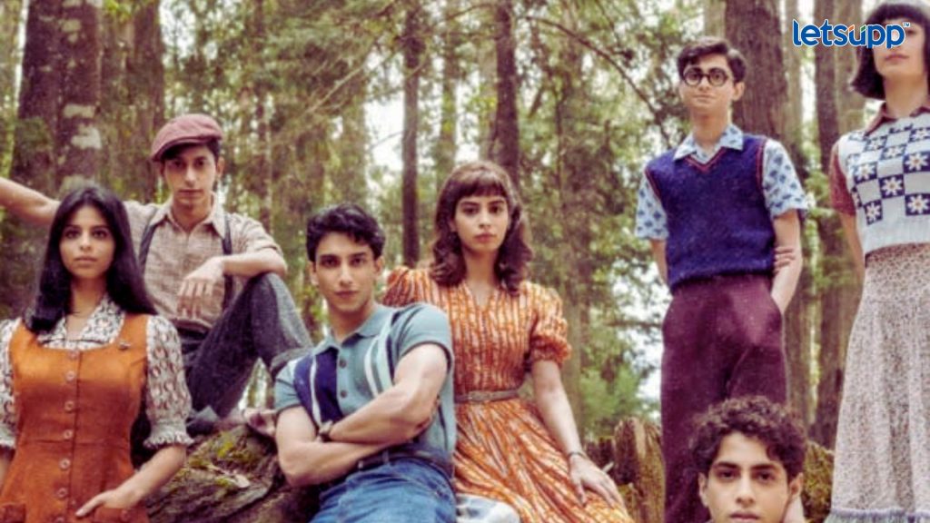 The Archies